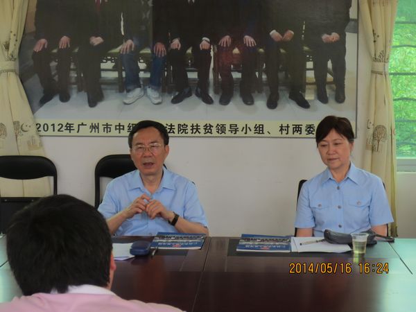 增城派潭亚口冚江西坳人口_增城派潭图片