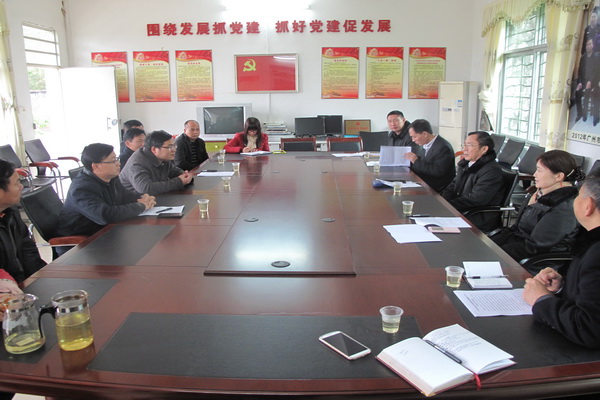 增城派潭亚口冚江西坳人口_增城派潭图片(2)